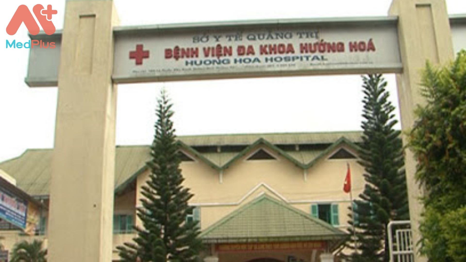 Trung tâm Y tế huyện Hướng Hóa