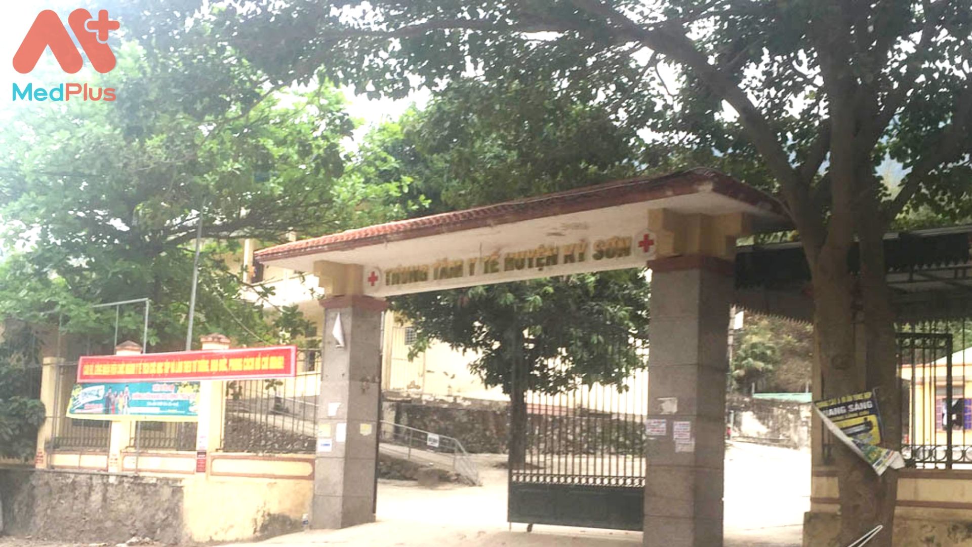 Trung tâm Y tế huyện Kỳ Sơn