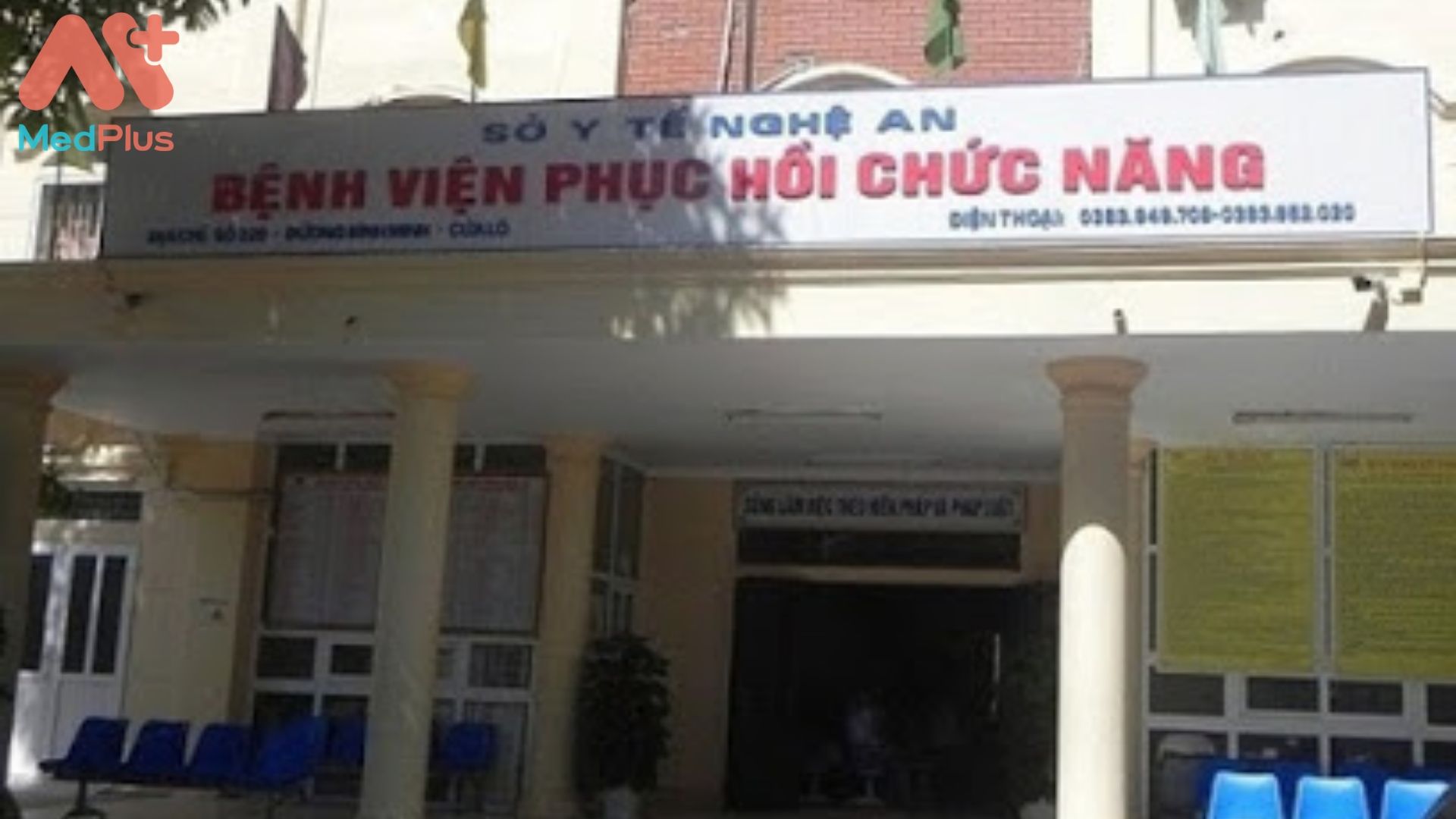 Bệnh viện Điều dưỡng và phục hồi chức năng tỉnh Nghệ An