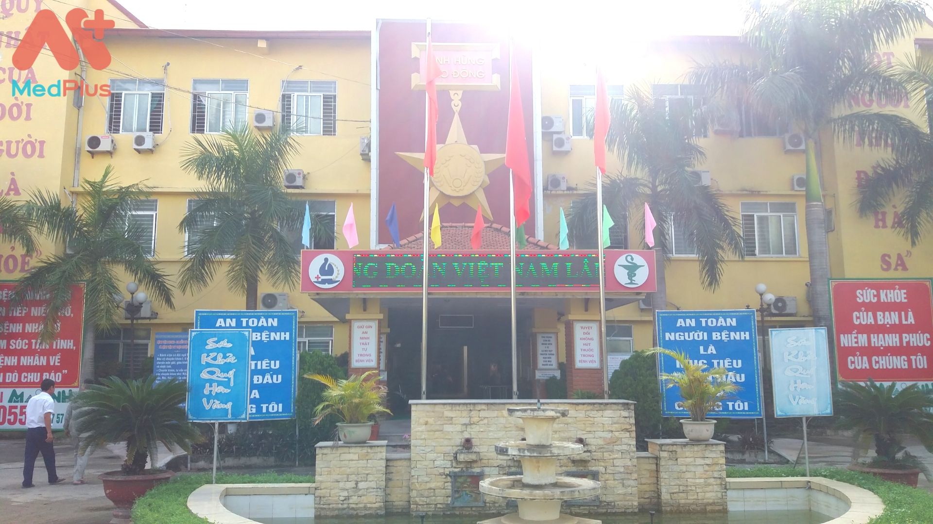 Bệnh viện Phong Da liễu Quỳnh Lập