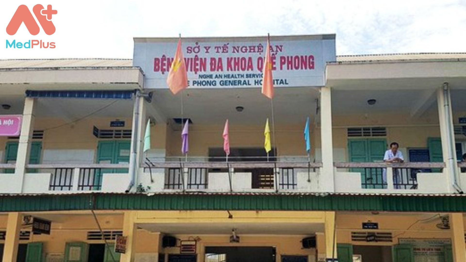 Bệnh viện Đa khoa huyện Quế Phong
