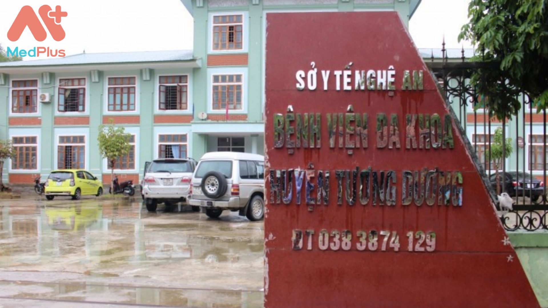Bệnh viện Đa khoa huyện Tương Dương