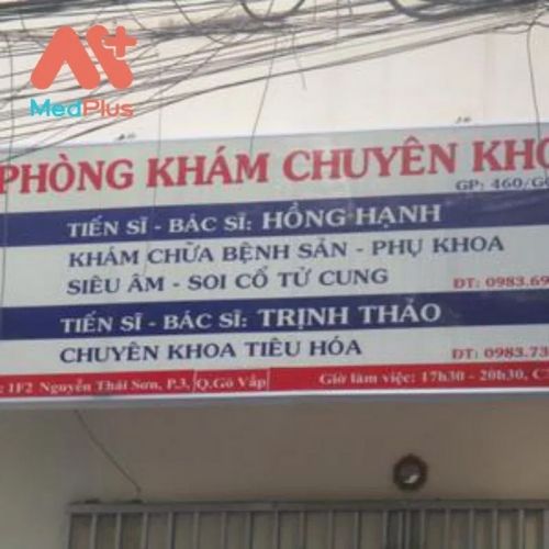 Phòng khám Sản phụ khoa & Tiêu hóa – TS.BS. Hồng Hạnh & TS.BS. Trịnh Thảo -địa chỉ nội soi trực tràng uy tín quận Gò Vấp