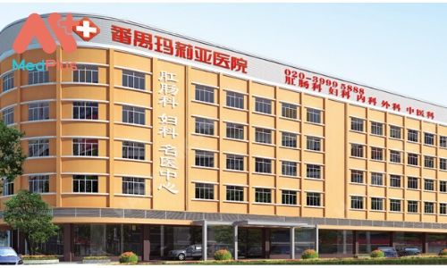 Trung tâm tế bào Bệnh Viện Meyo Quảng Châu