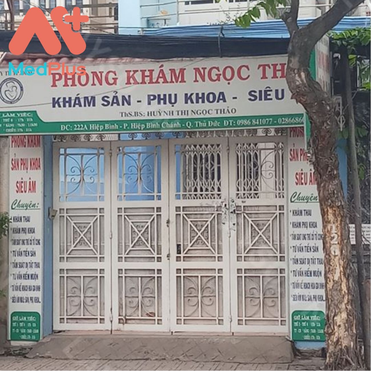 Phòng khám Huỳnh Thị Ngọc Thảo