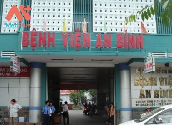 Bệnh viện đa khoa An Bình