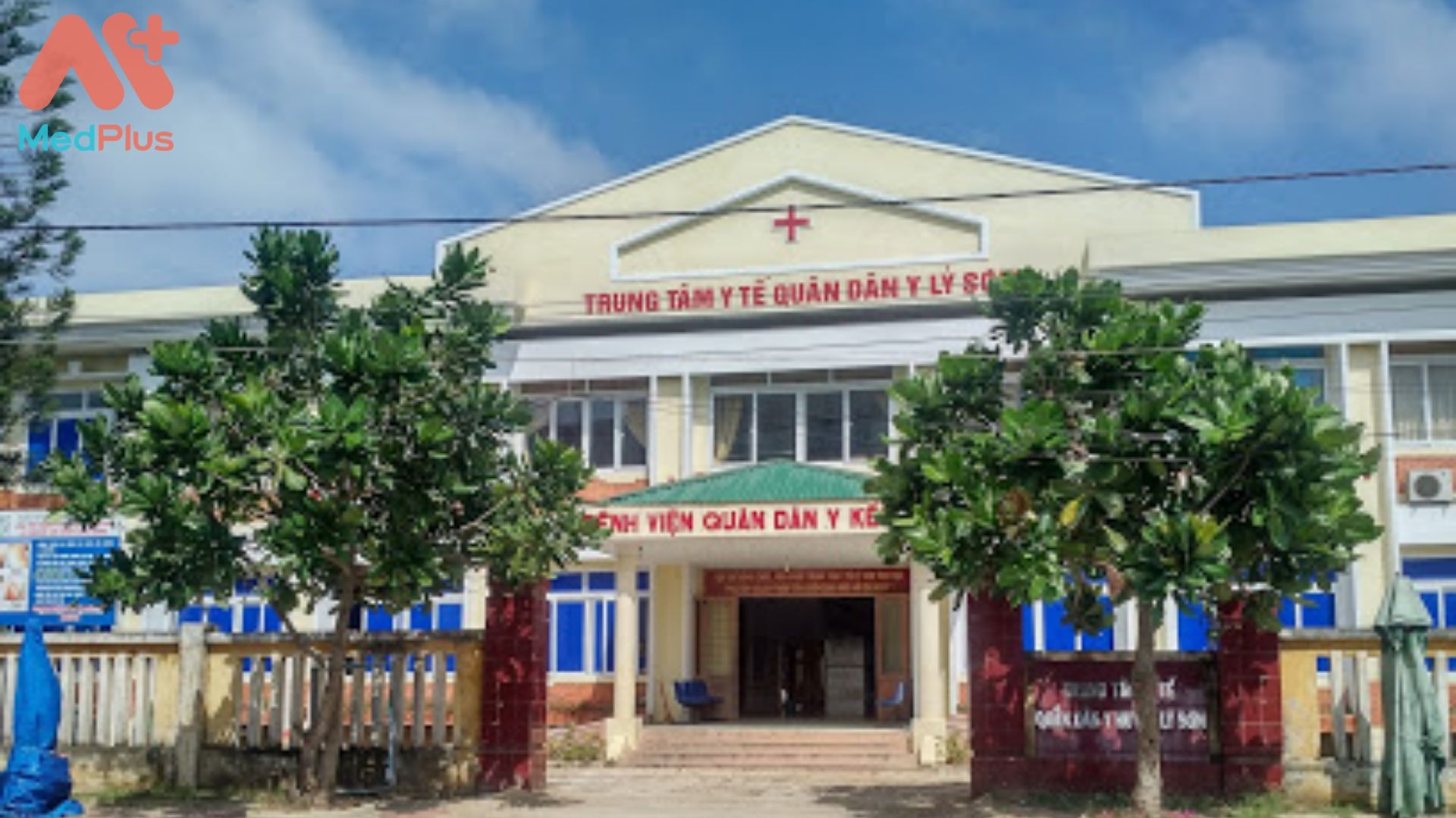 Giới thiệu về Bệnh viện huyện Lý Sơn - Quãng Ngãi 131 Bệnh viện huyện Lý Sơn