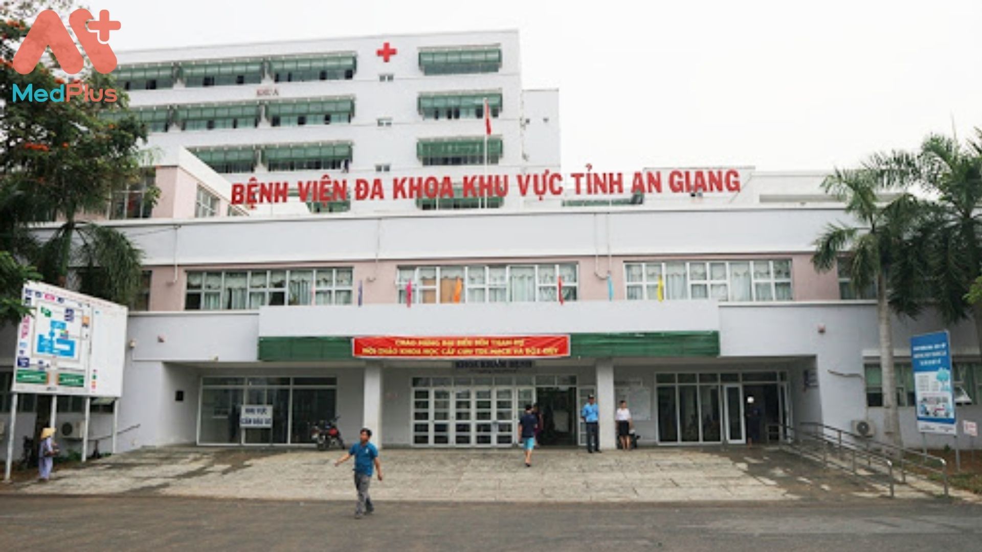 Bệnh viện đa khoa khu vực An Giang