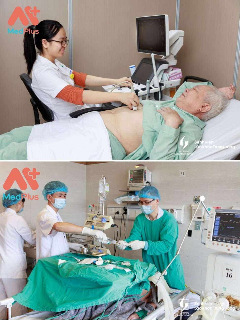 Bệnh viện lão khoa Trung ương Hà Nội e1582794822284 - Medplus