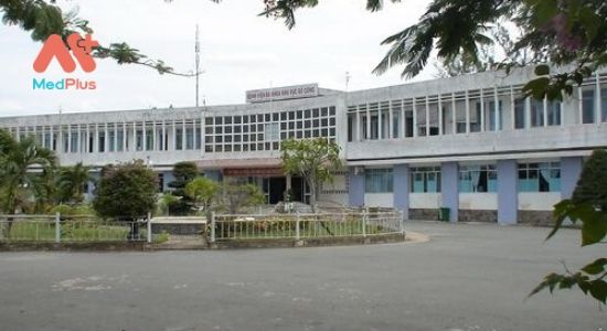 Bệnh viện Đa khoa Gò Công