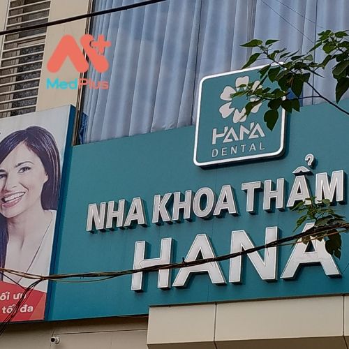 Nha khoa được nhiều bệnh nhân biết đến