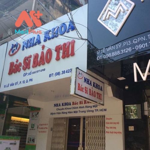 Phòng khám được nhiều bệnh nhân biết đến