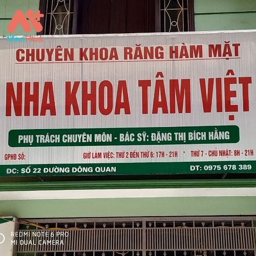 phòng khám răng hàm mặt uy tín Nha khoa Tâm Việt