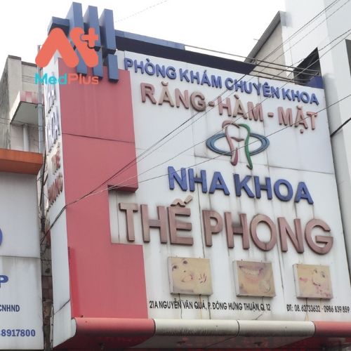 Phòng khám chuyên khoa răng hàm mặt BS. Quách Hoàng Gia Nam