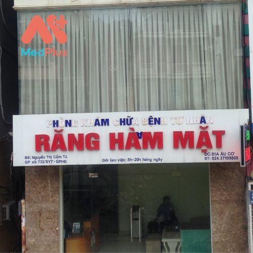 Phòng khám được rất nhiều bệnh nhân biết đến