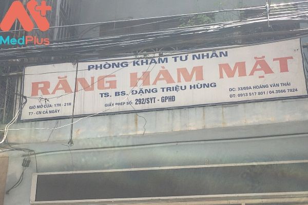 Phòng khám răng hàm mặt của BS Hùng