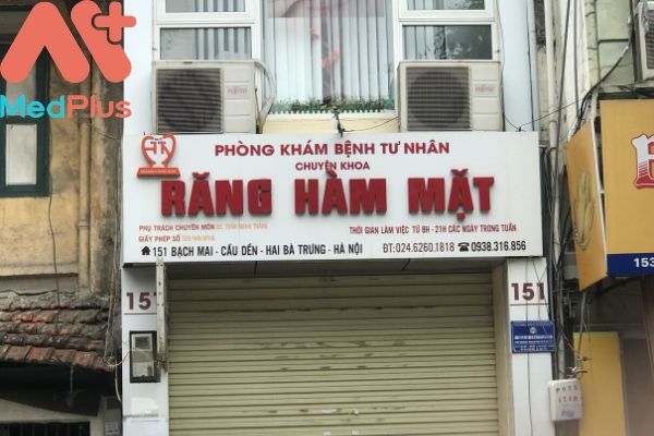 Phòng khám răng hàm mặt của BS Thắng