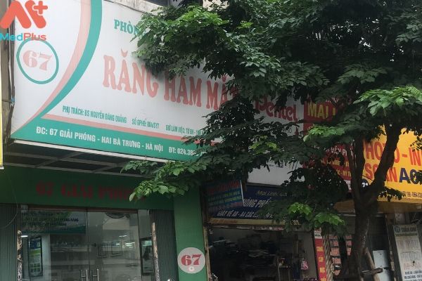 Phòng khám Răng hàm mặt bác sĩ Nguyễn Đăng Quảng