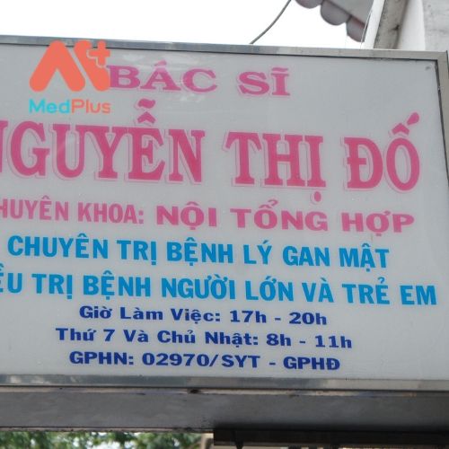 Phòng khám bác sĩ Nguyễn Thị Đố