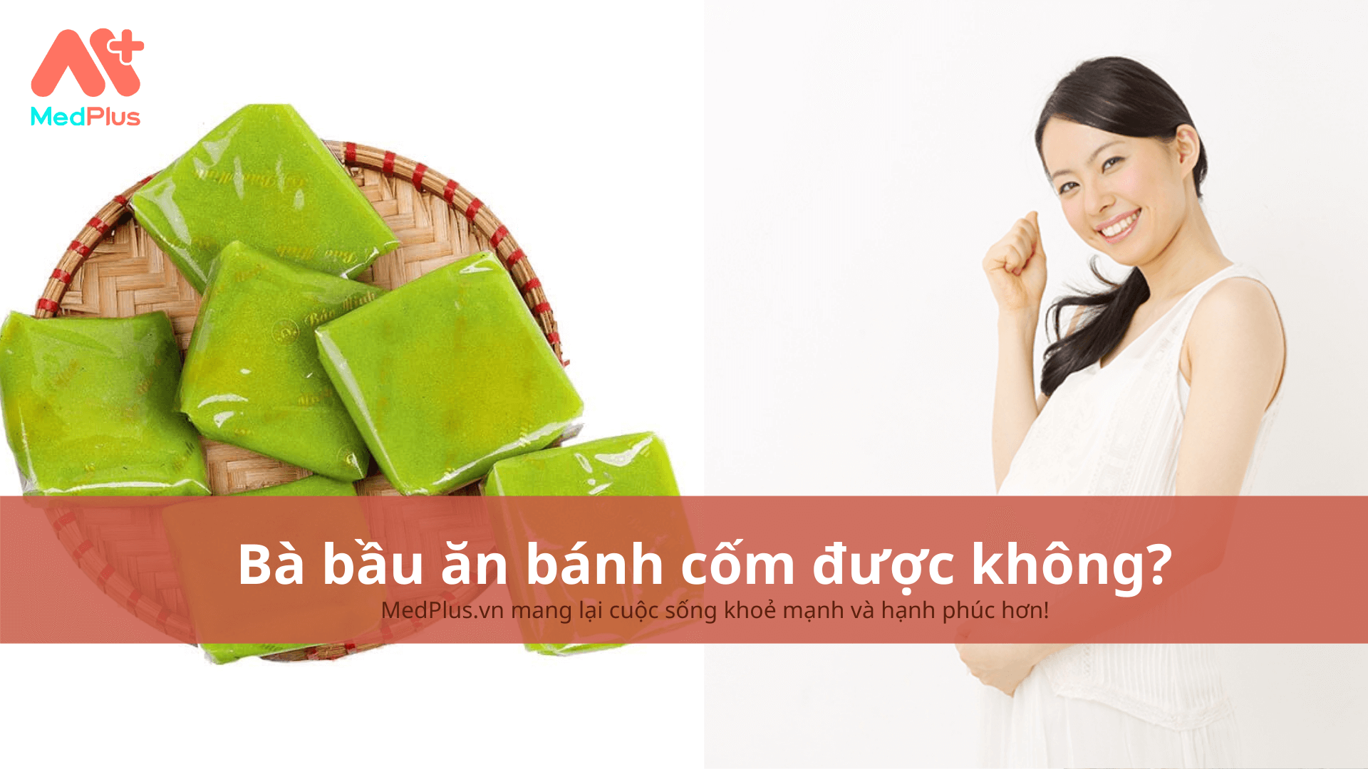 Bánh cốm Hà Nội