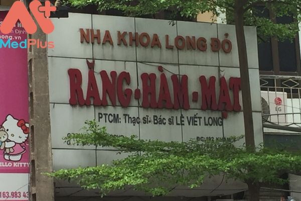 nha khoa long đỏ răng hàm mặt của bác sĩ Long