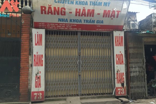 phòng khám răng hàm mặt của BS Thành