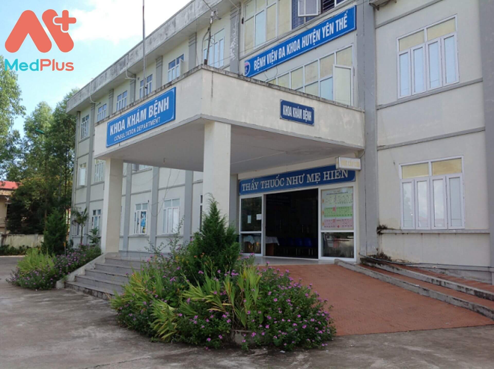 Bệnh viện đa khoa huyện Yên Thế