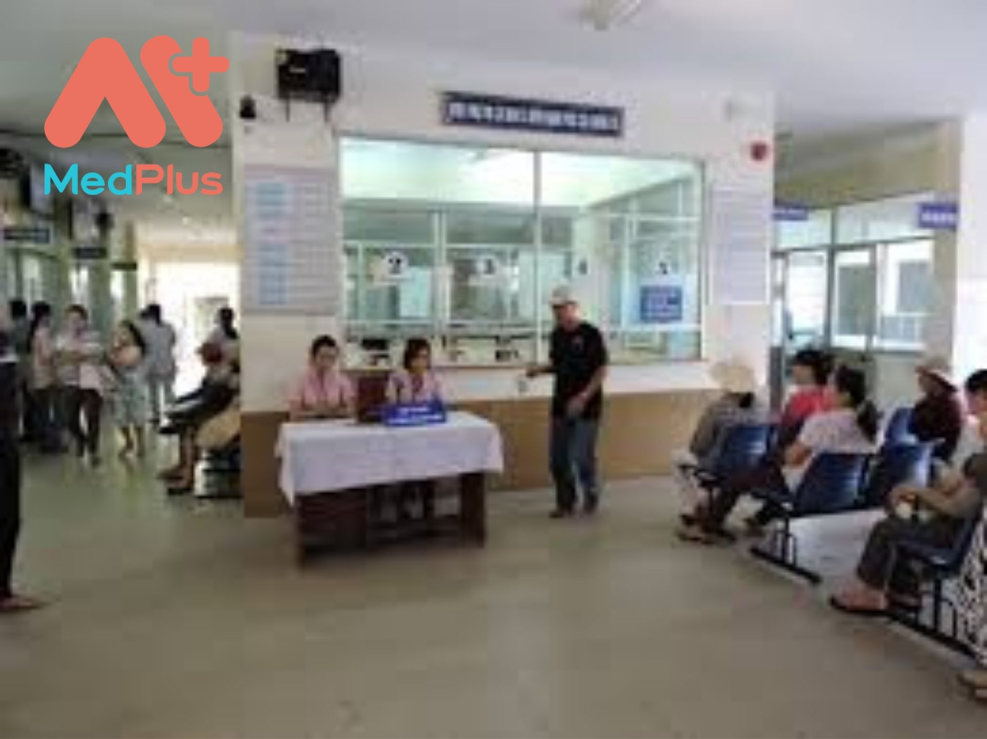 Trung tâm y tế quận Sơn Trà