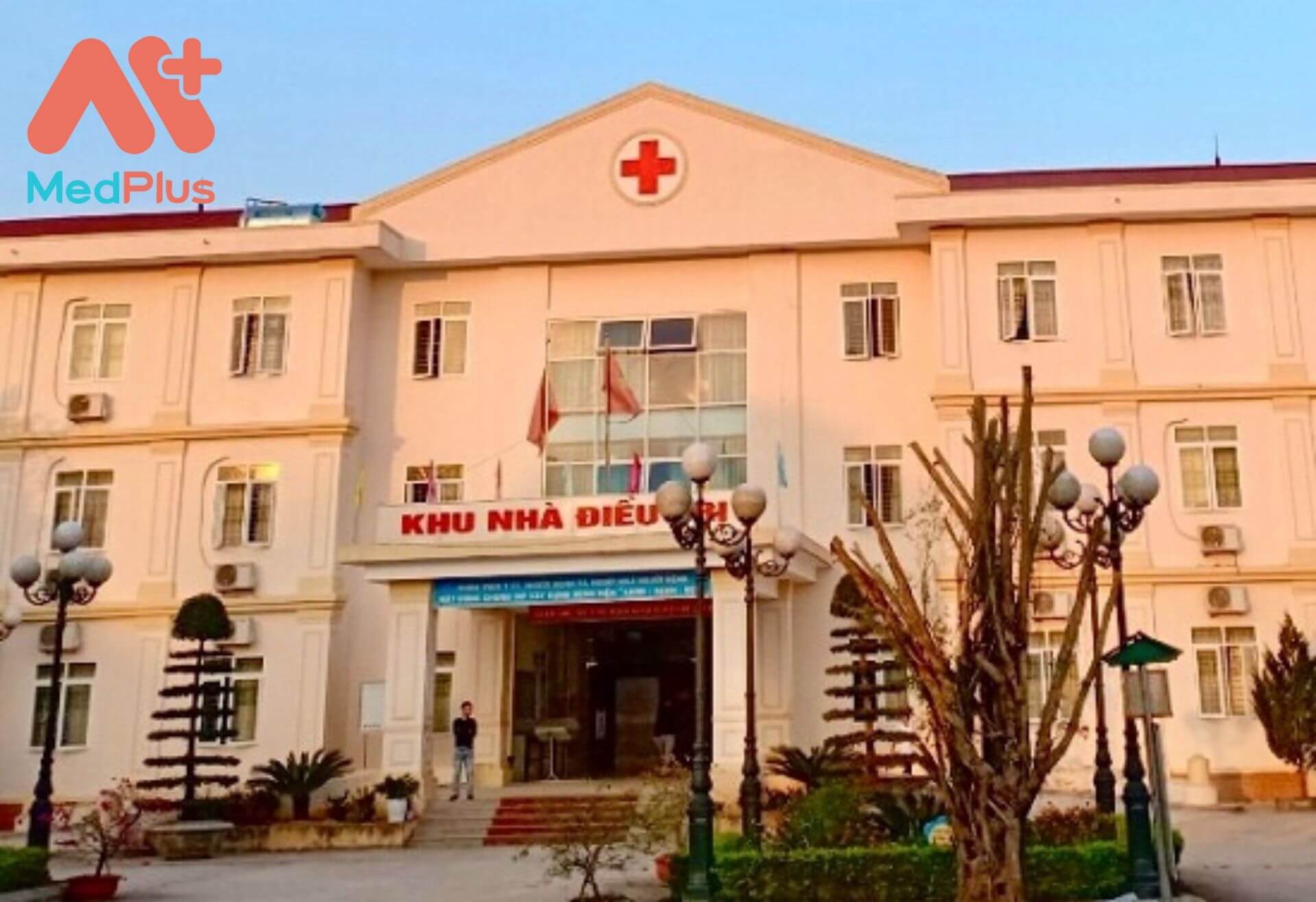 Bệnh viện đa khoa Như Xuân