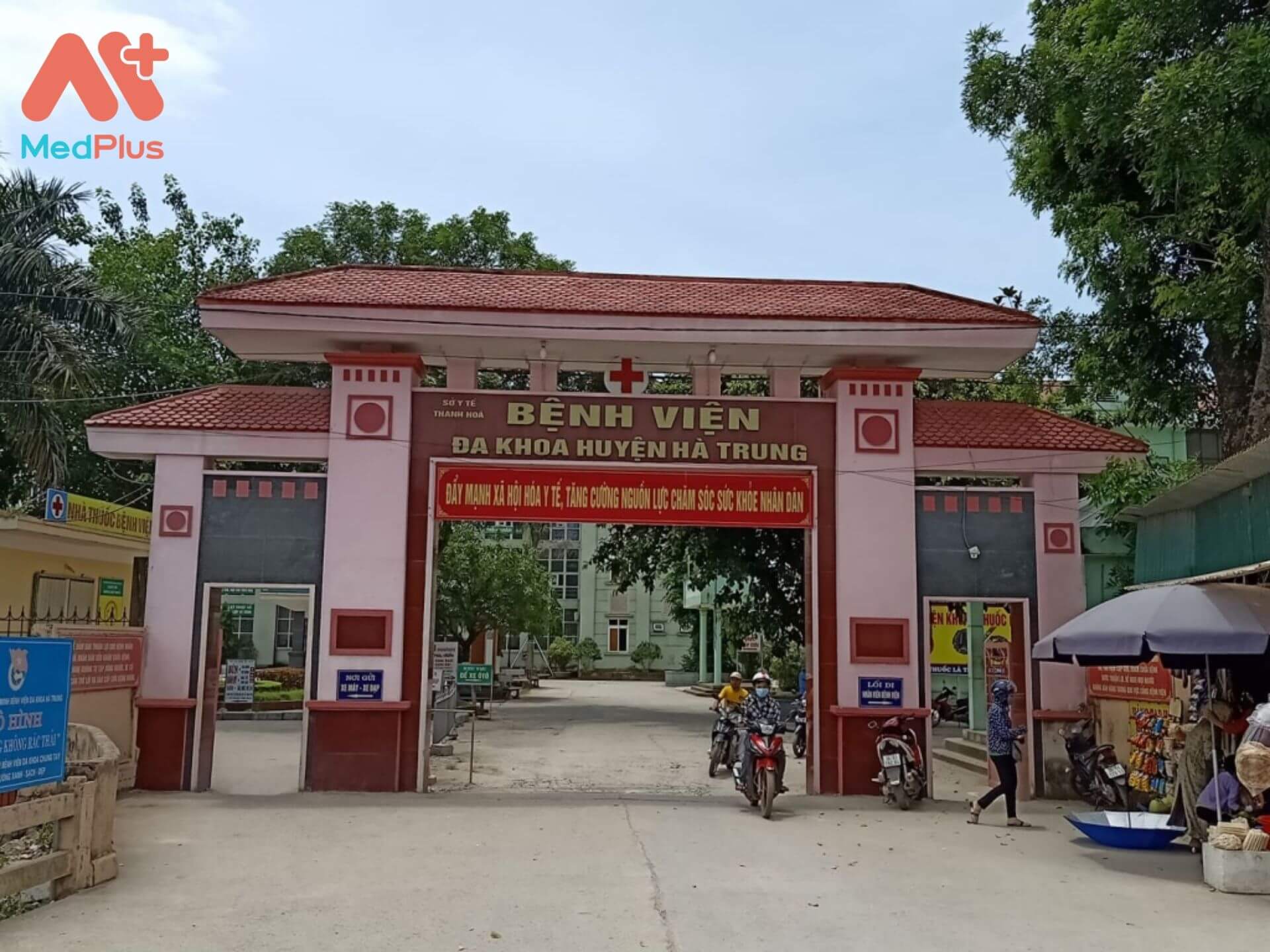 Bệnh viện đa khoa huyện Hà Trung