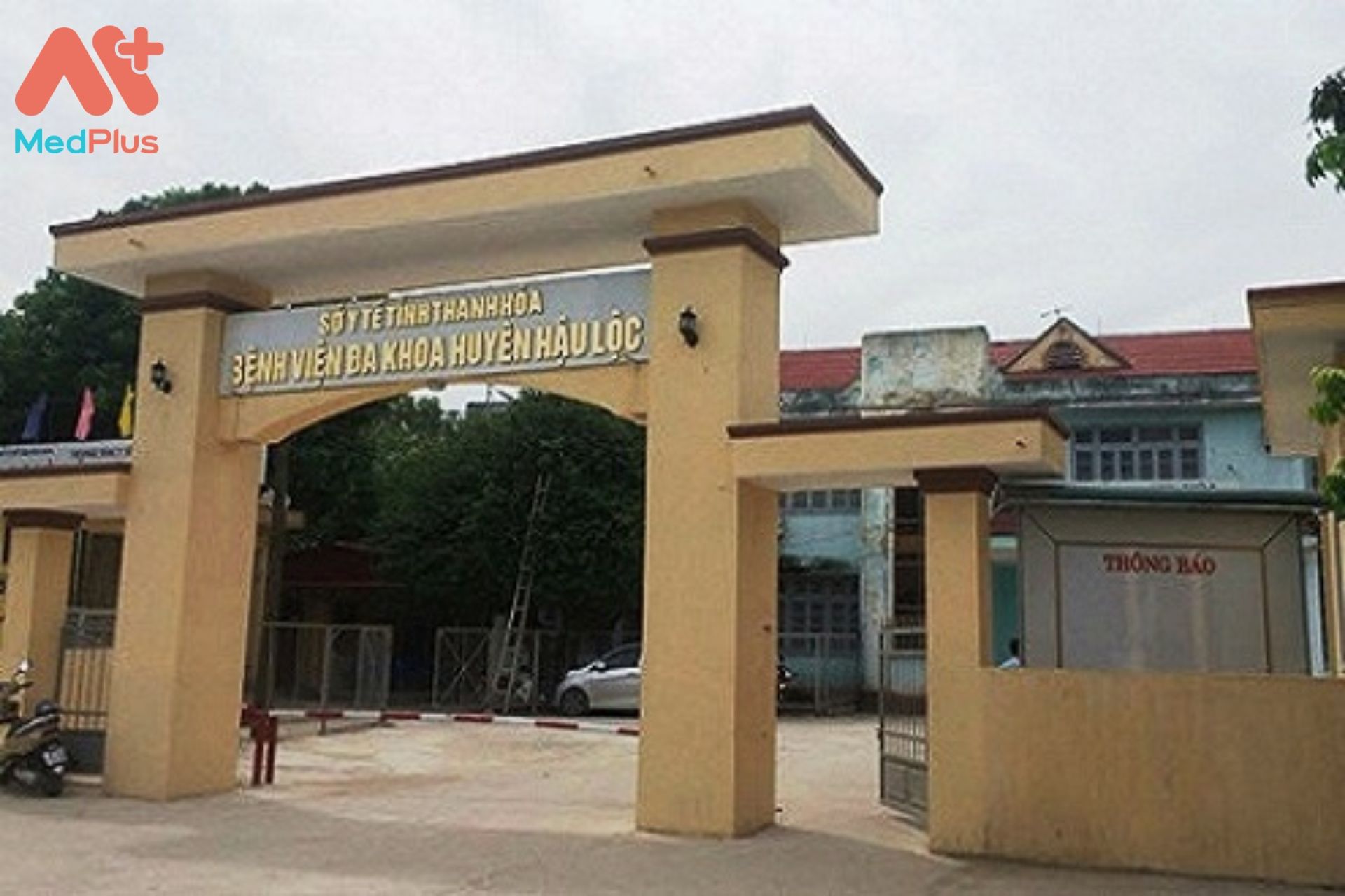 Bệnh viện đa khoa huyện Hậu Lộc