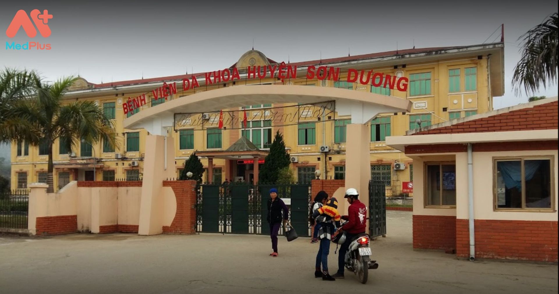 Bệnh viện đa khoa huyện Sơn Dương