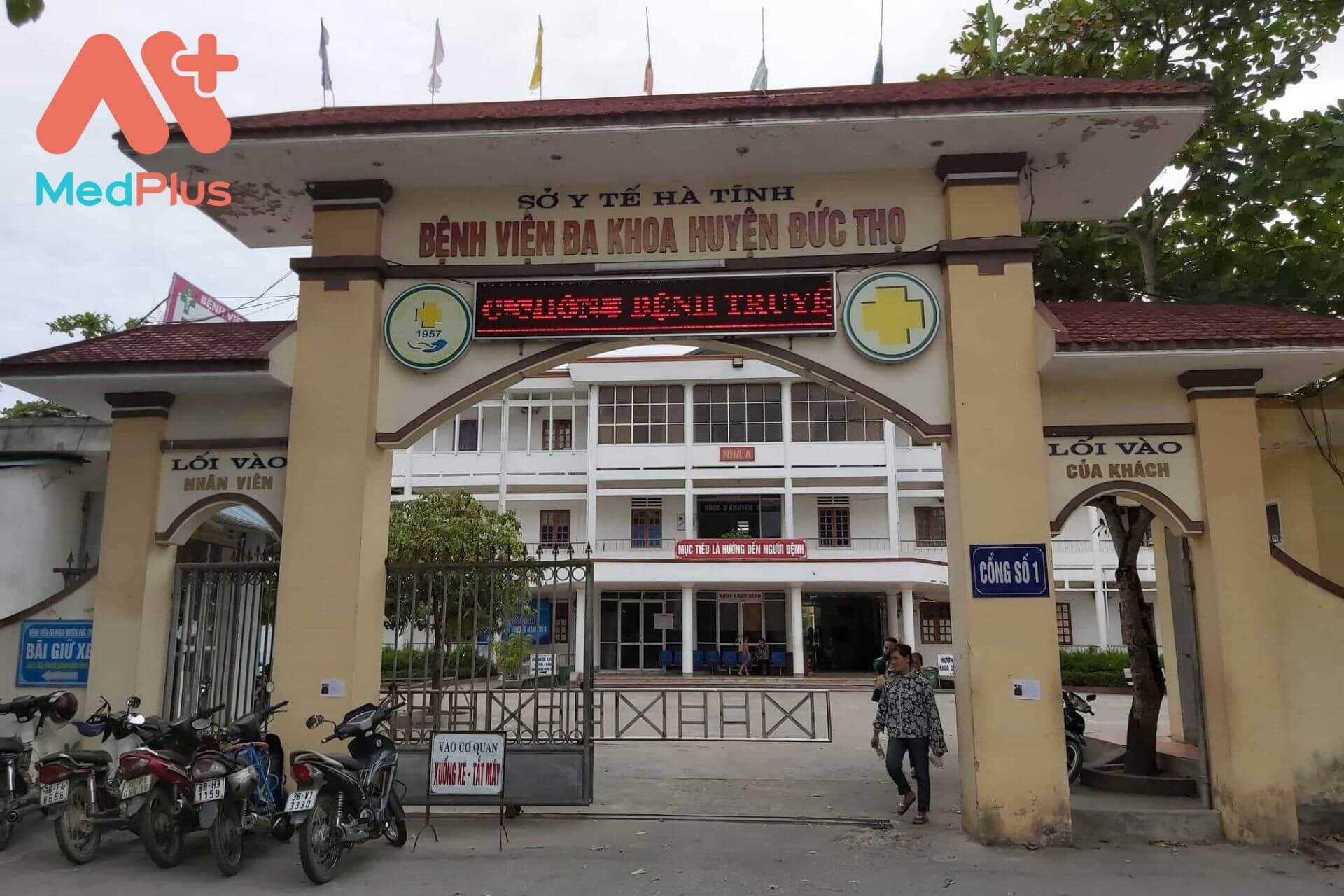 Bệnh viện huyện Đức Thọ