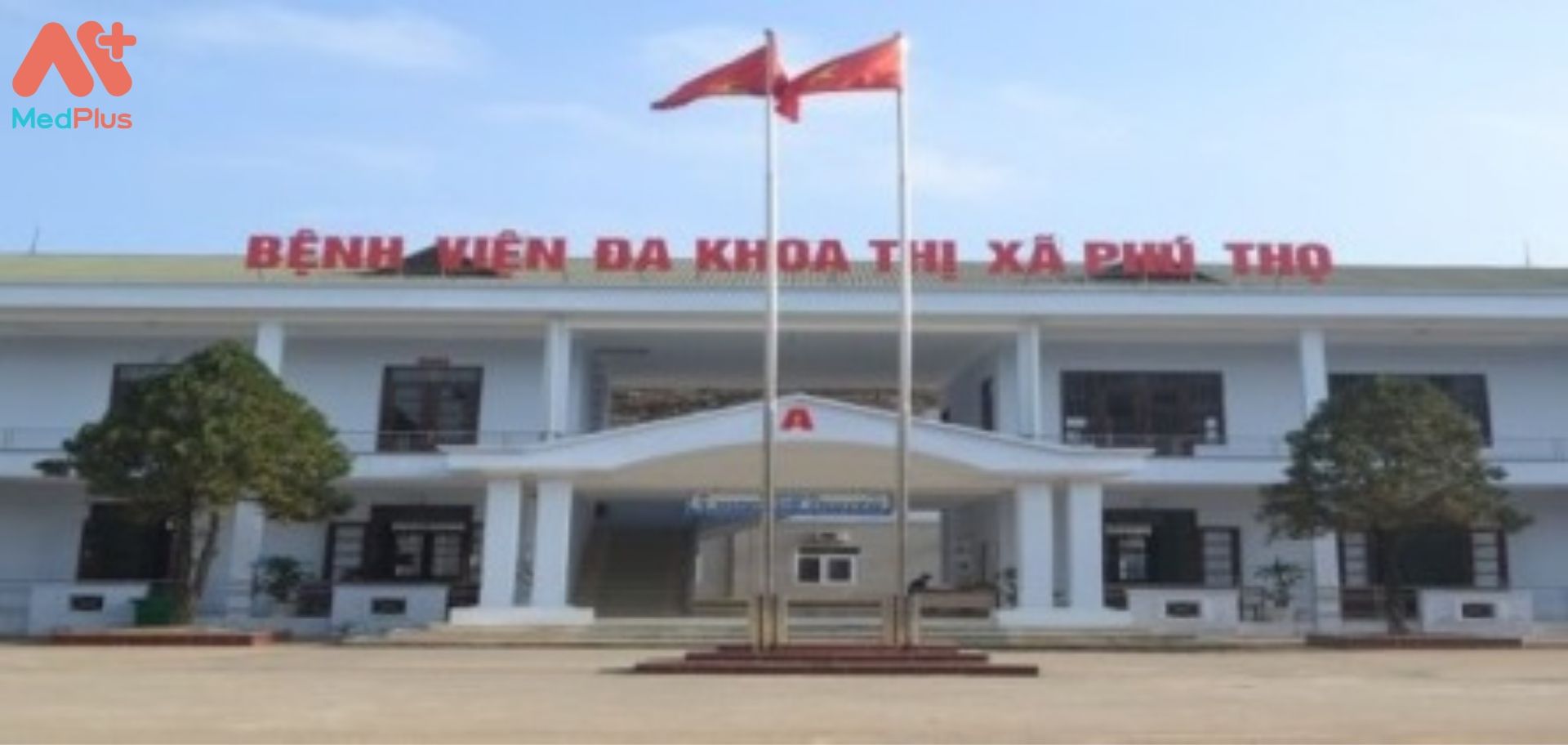 Bệnh viện đa khoa thị xã Phú Thọ