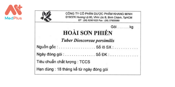 Hoài sơn phiến (Khang Minh)