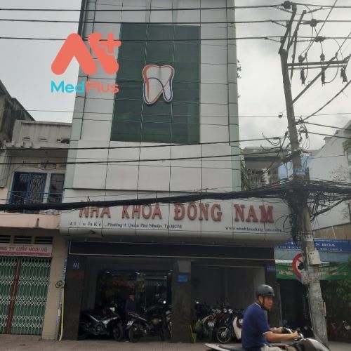 Phòng khám được nhiều bệnh nhân biết đến