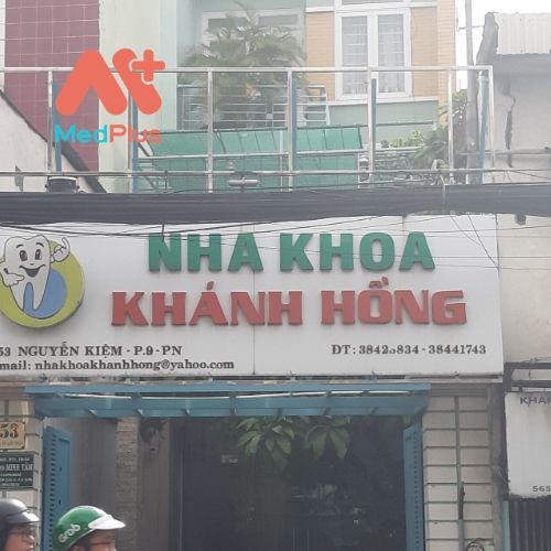 Phòng khám được nhiều bệnh nhân biết đến