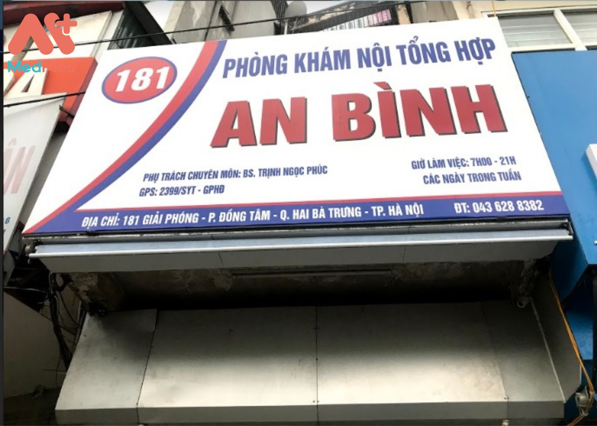 Phòng khám chuyên khoa nội An Bình