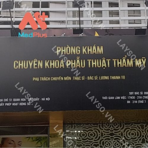 Phòng khám được nhiều bệnh nhân biết đến
