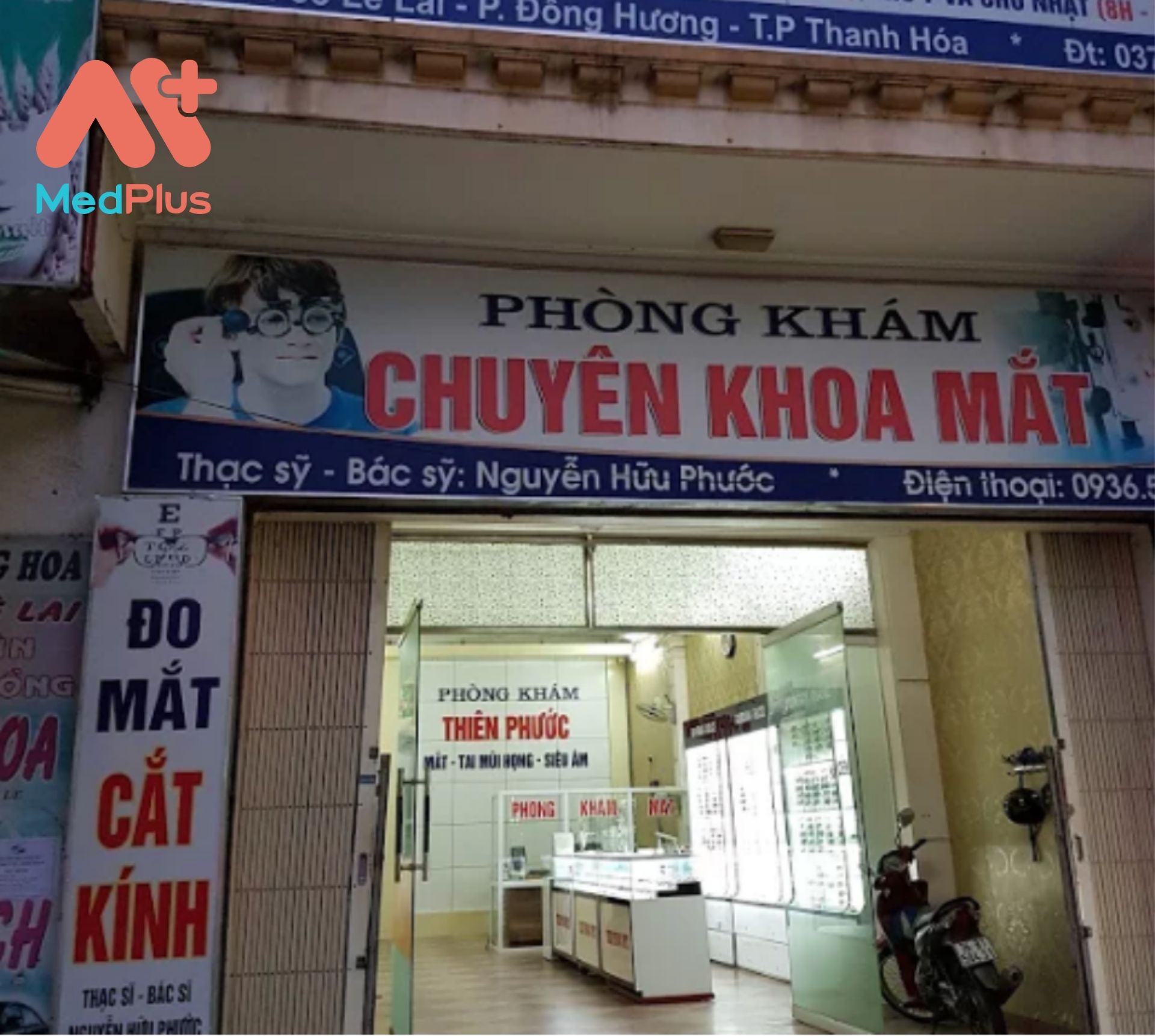 Phòng khám mắt Thiên PhướcPhòng khám mắt Thiên Phước