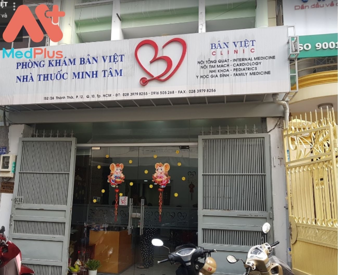Phòng khám nhi khoa Bản Việt