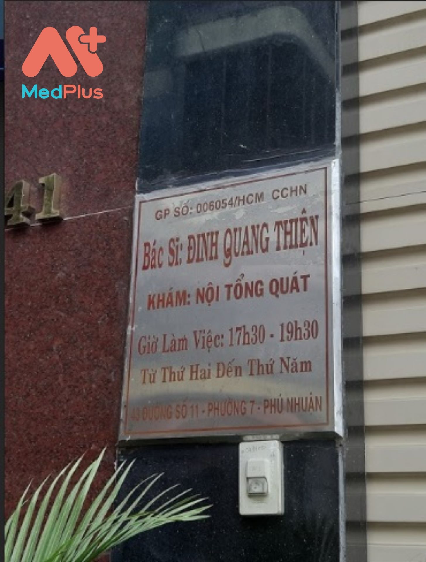 Phòng khám nội tổng quát Bác sĩ Đinh Quang Thiện