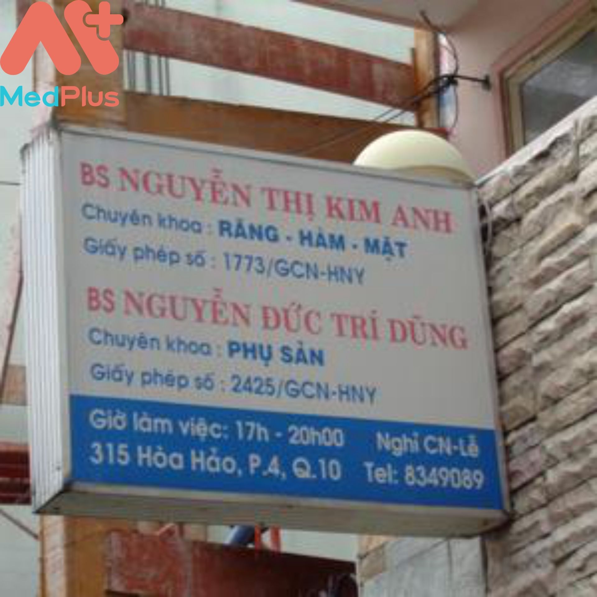 Phòng khám phụ khoa Bác sĩ Nguyễn Đức Trí Dũng