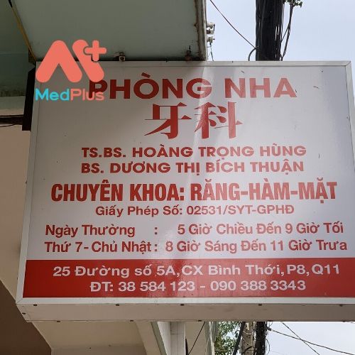 Phòng khám răng hàm mặt Bs Dương Thị Bích Thuận
