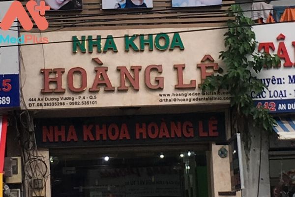 Phòng nha HoàngLê