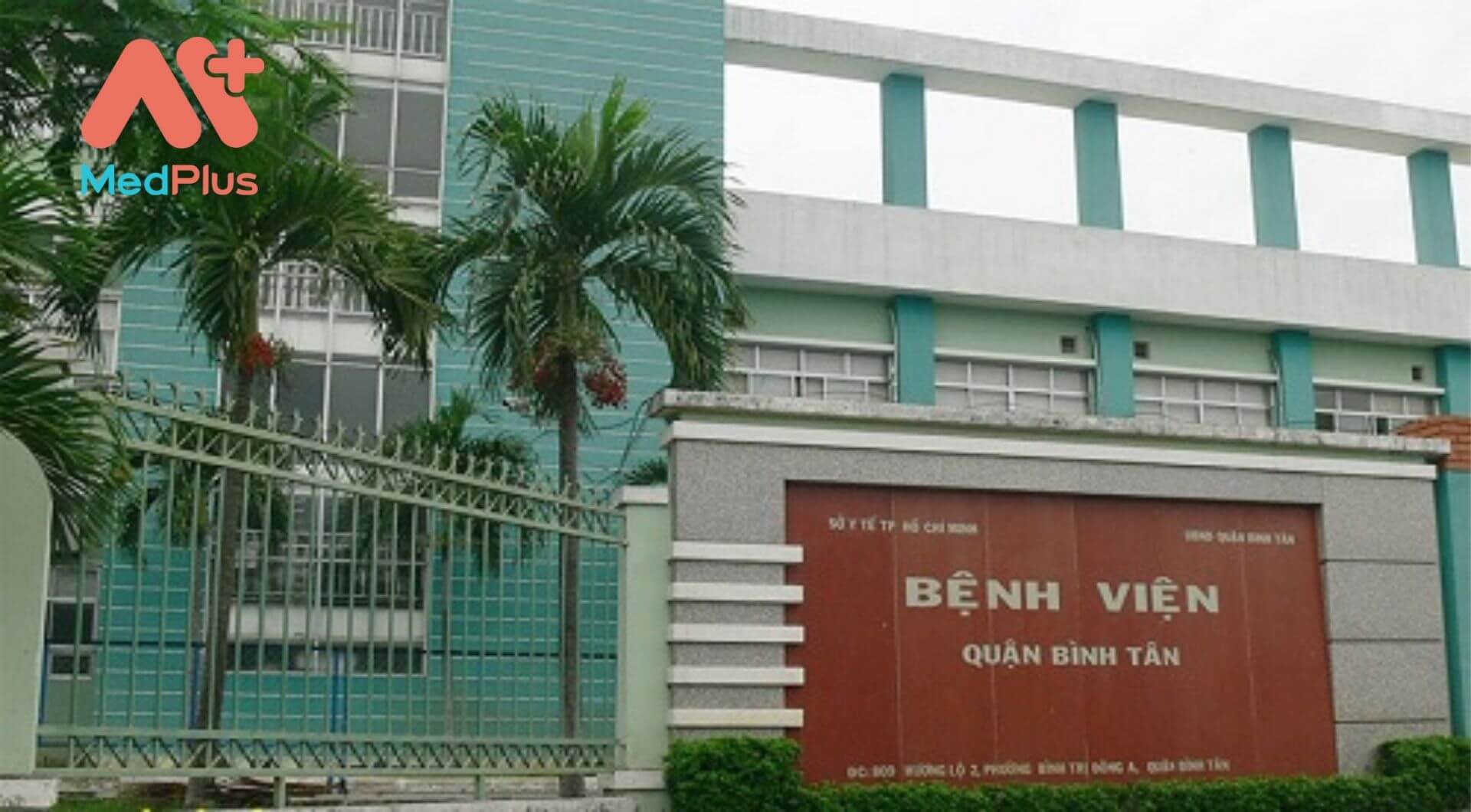 Bệnh viện quận Bình Tân