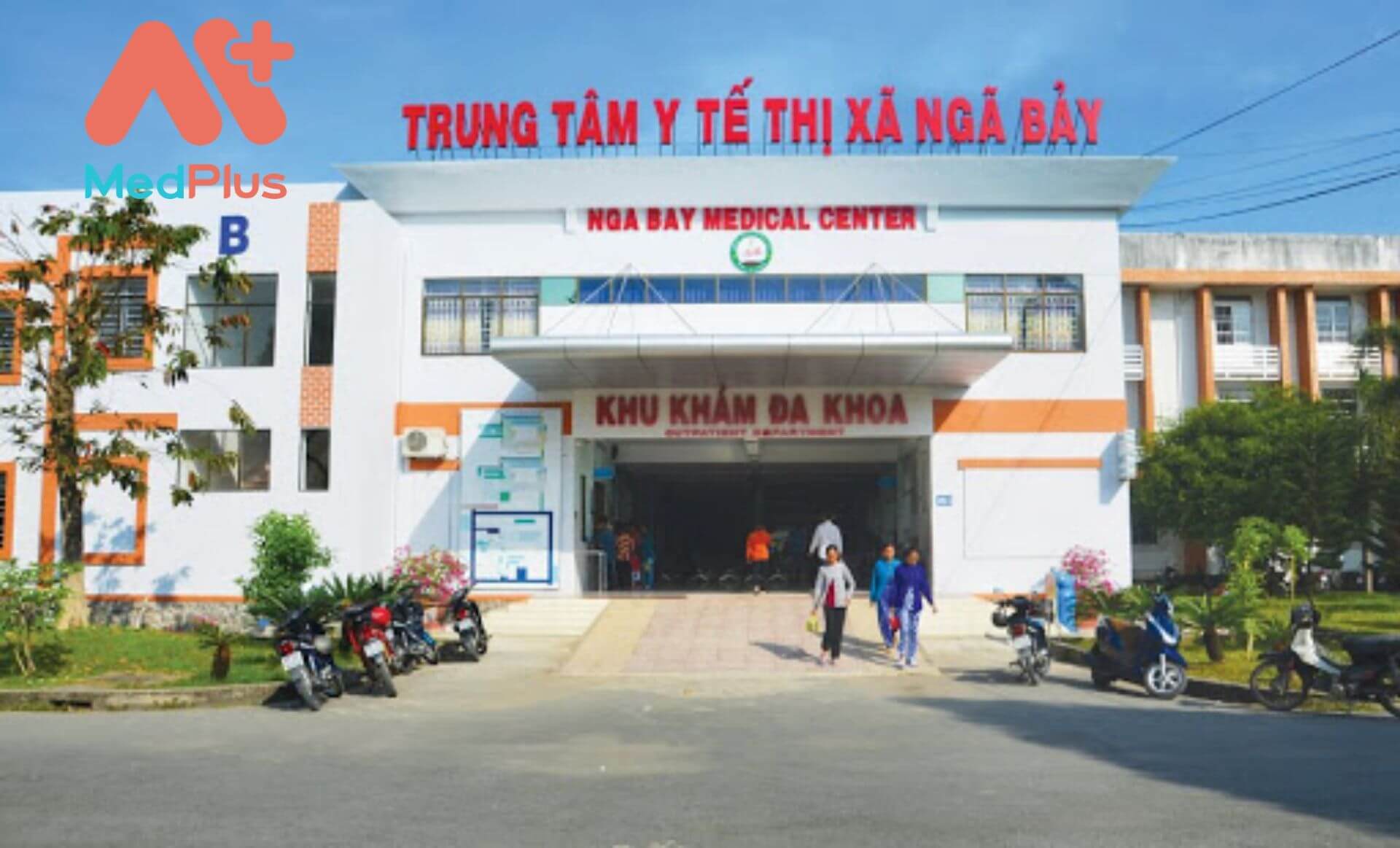 Trung tâm y tế xã Ngã Bảy