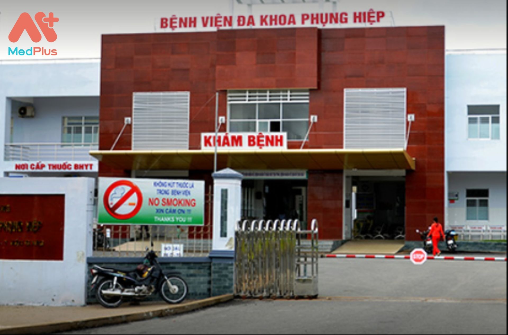 Trung tâm y tế huyện Phụng Hiệp