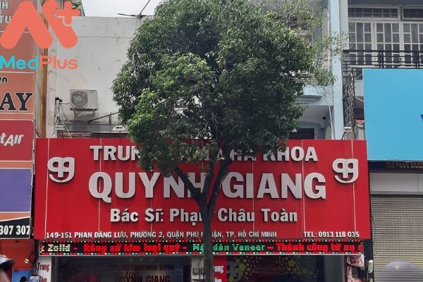 phòng nha Quỳnh Giang
