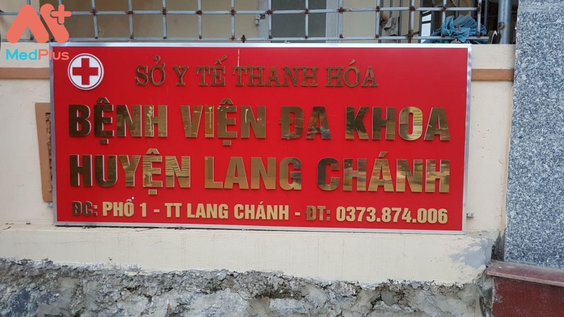 bệnh viện đa khoa huyện Lang Chánh